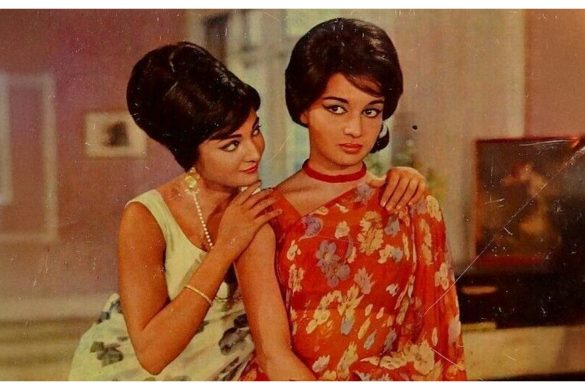 Modern Saree Blouse Origin